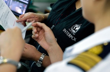 Оголошено конкурс на стажування в INTERPOL