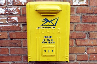 УЦОЯО припинив реєстрацію абітурієнтів на ЗНО