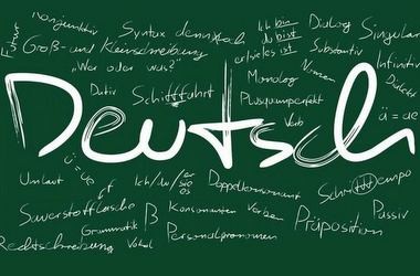 Дистанційний курс німецької для середнього рівня