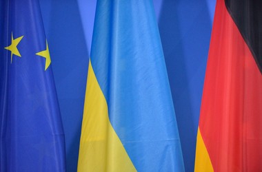 У Києві відбудеться українсько-німецький освітній форум