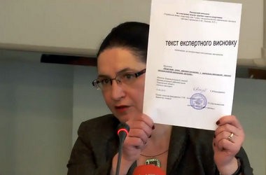 Трансляція конкурсу підручників була фікцією