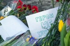 У МОН розробили шкільні матеріали про Майдан і війну