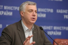 Україна припинила науково-технічну співпрацю з Росією