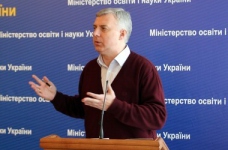 У МОН розробили Концепцію національно-патріотичного виховання