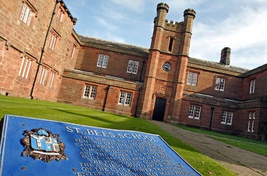 Середня освіта у Великій Британії: з турботою про дітей