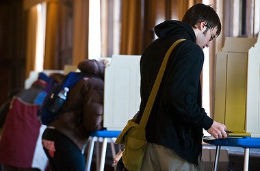 Студенти оберуть членів Агентства якості освіти