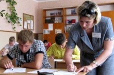 Порушення процедури проходження ЗНО