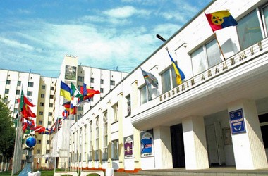 МАУП запрошує на день відкритих дверей