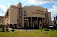 Комунальні виші проведуть з’їзд своїх представників