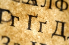 Результати ЗНО з української мови оголосять до 15 травня