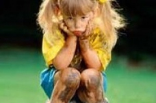 Нова фізична культура