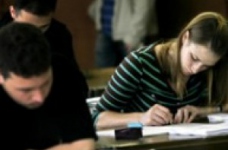 Где в Киеве учат на 600