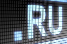 Опубліковані відповіді на ЗНО з російської мови