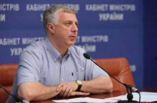 Держзамовлення у 2015 році скорочено на 12%