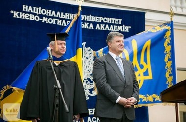 Києво-Могилянська Бізнес Школа: Конвокація-2015