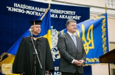 Києво-Могилянська Бізнес Школа: Конвокація-2015