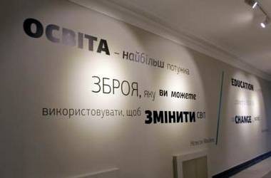 МОН реалізовує проект "Творчий простір МОН 3.0"