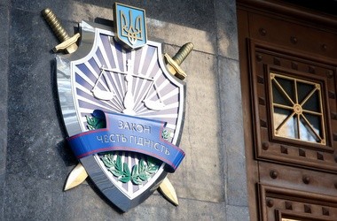 Обшук в УЦОЯО: реакція соцмереж