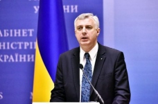 МОН зацікавлене у відкритому розслідуванні справи УЦОЯО