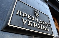 Директори центрів оцінювання звернулися до Порошенка