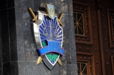 Першому заступнику директора УЦОЯО оголошено підозру