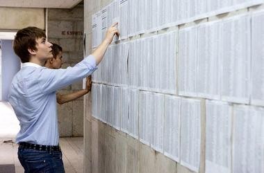 «ОПОРА»: цього року відбір абітурієнтів більш прозорий