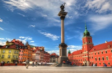 «Інноваційний університет та лідерство» запрошує учасників