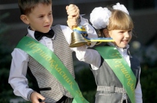 Матеріали для проведення Першого уроку