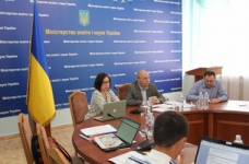 У МОН обговорили новий закон "Про освіту"