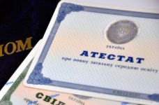 Учням окупованого Донбасу видано 16 тисяч атестатів