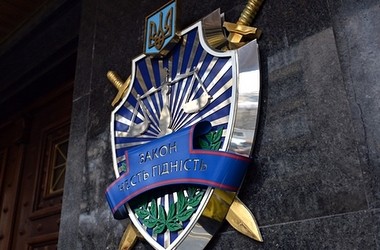 ГПУ стверджує, що не заважає роботі УЦОЯО