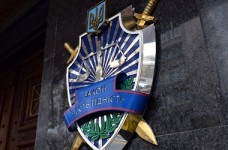 ГПУ стверджує, що не заважає роботі УЦОЯО