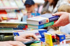 Друк підручників розпочнуть після проведення тендерів