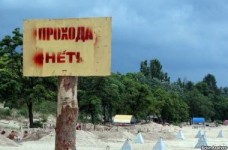 Ми мріємо тільки про мир – маріупольська вчителька