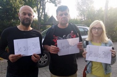 У директора Франківського центру ЗНО – обшук