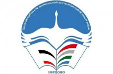 Влада потурає знищенню ЗНО, - колектив ІФРЦОЯО