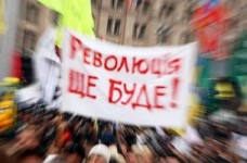 Школам доручили відзначити річницю Революції на граніті