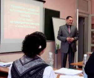 Презентація програм MBA від Школи бізнесу КІБІТ