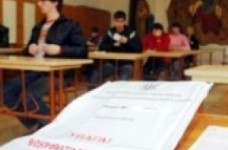 УЦОЯО виявить студентів зарахованих до вишів без сертифікатів ЗНО