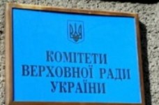 Закон про ЗНО найближчим часом розглянуть у парламенті