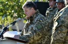 Президент підписав Стратегію патріотичного виховання