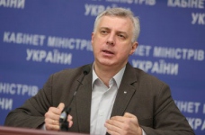 Презентація нового закону "Про освіту" в уряді