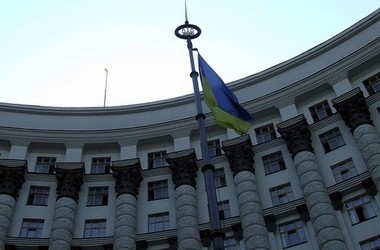 97 студентів отримали урядові стипендії