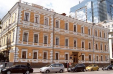 Про фінансування науки в Україні