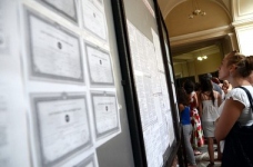 МОН розпочато підготовку до вступної кампанії