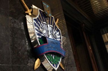 У ГПУ кажуть, що абітурієнти підробляли сертифікати ЗНО