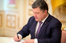 Порошенко нагородив міністра освіти орденом