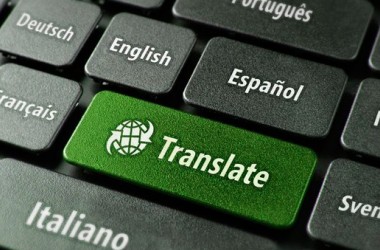 Особенности перевода документов для обучения заграницей