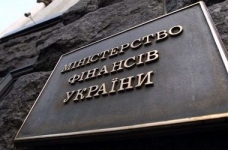 Уряд планує реорганізувати галузеві академії наук