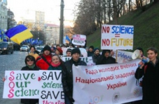 "Save Our Science": молоді науковці вимагають реформ